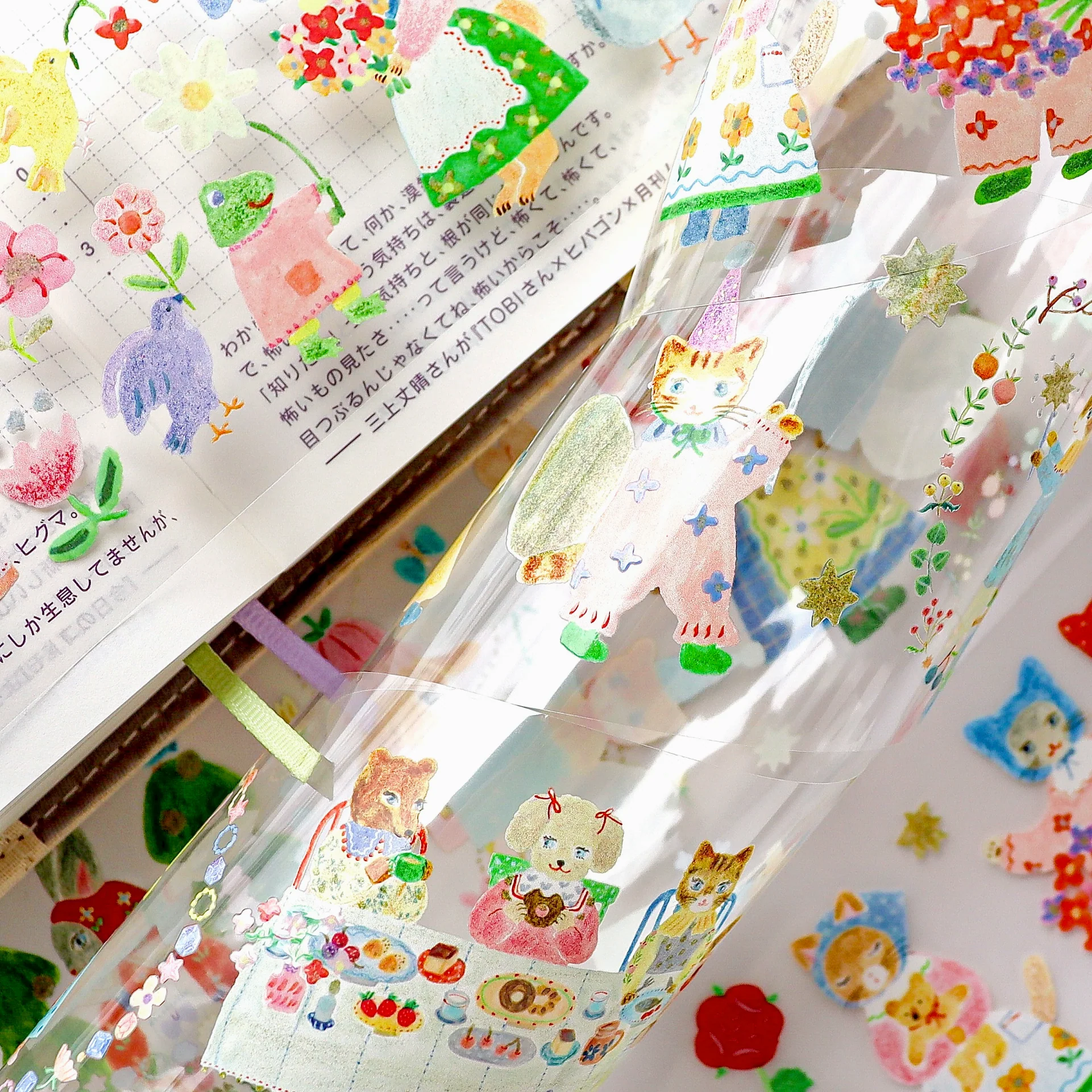 Product image 17
