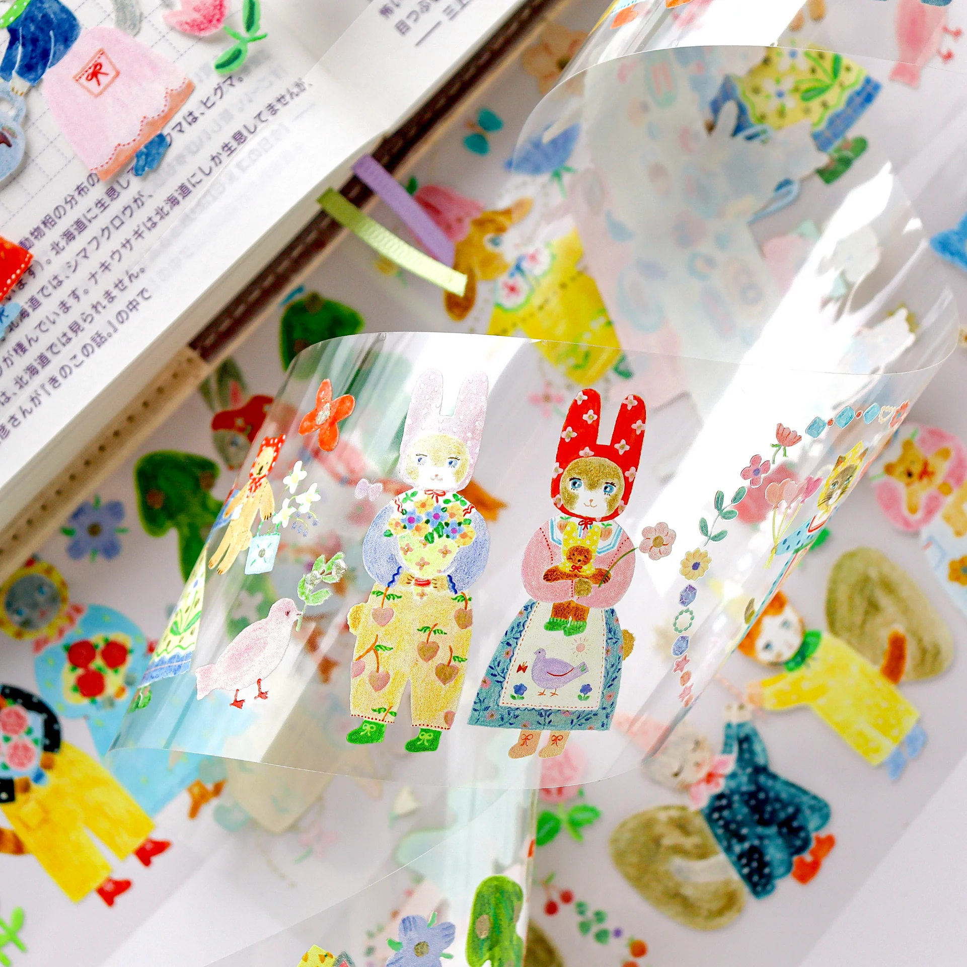 Product image 18