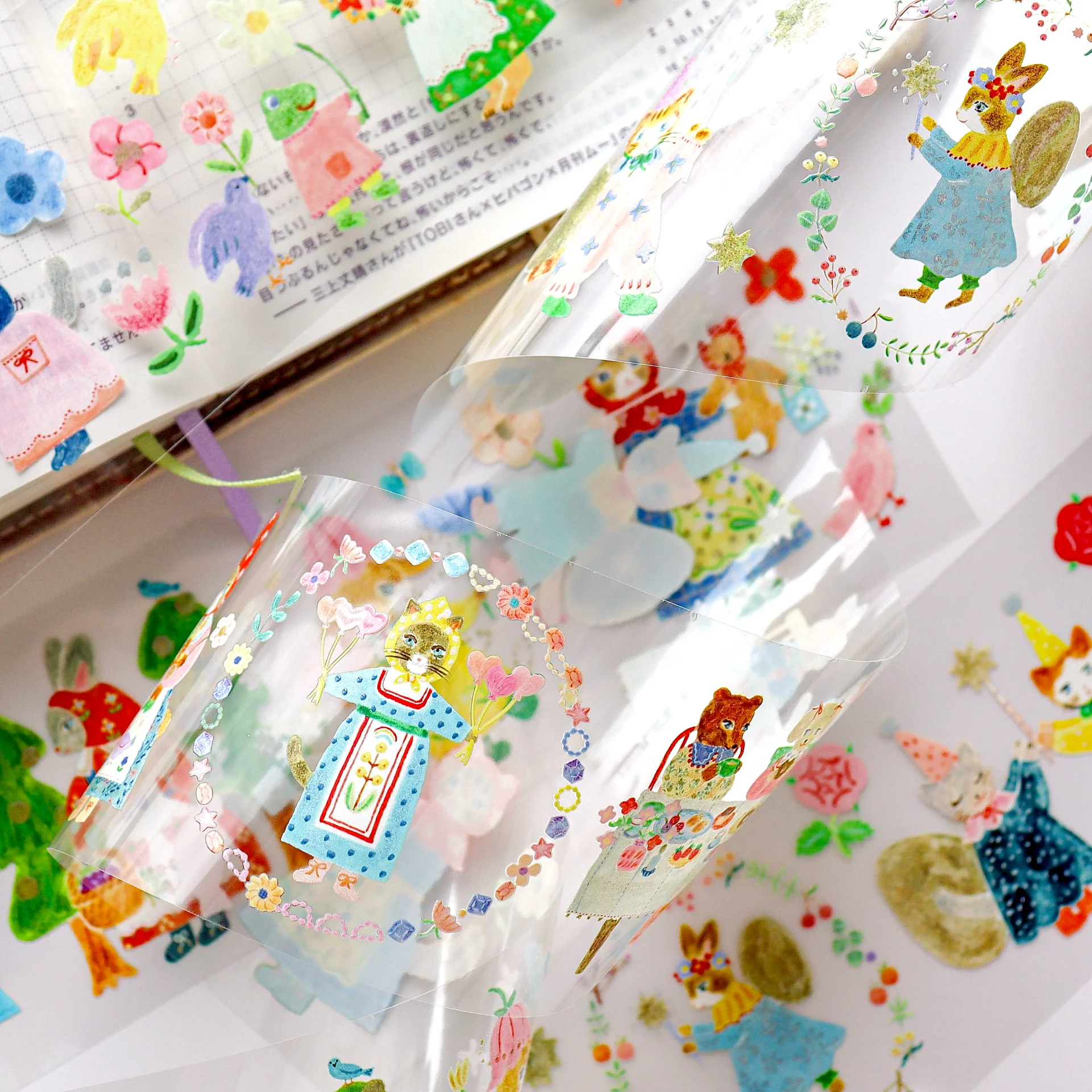 Product image 19