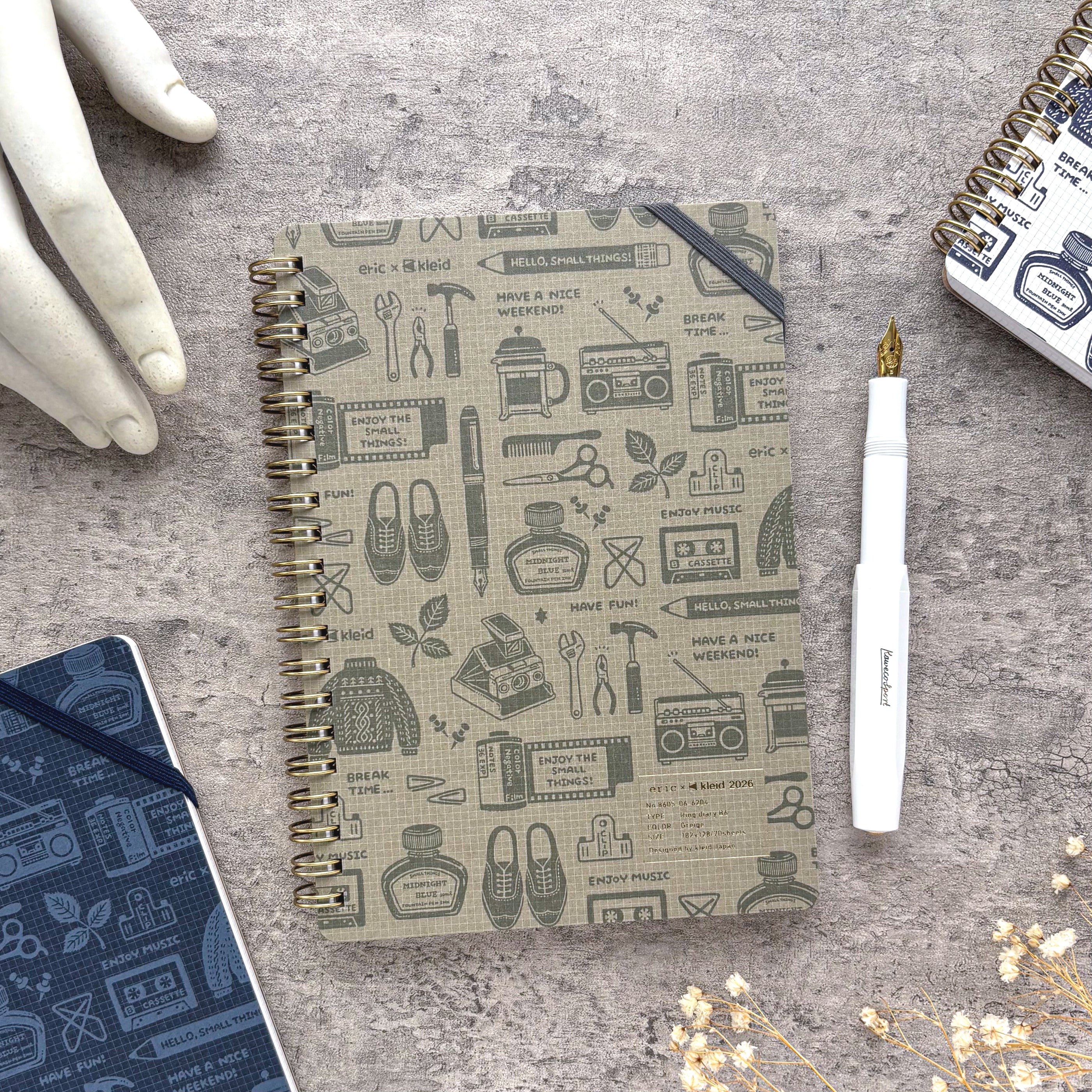 Product image 18
