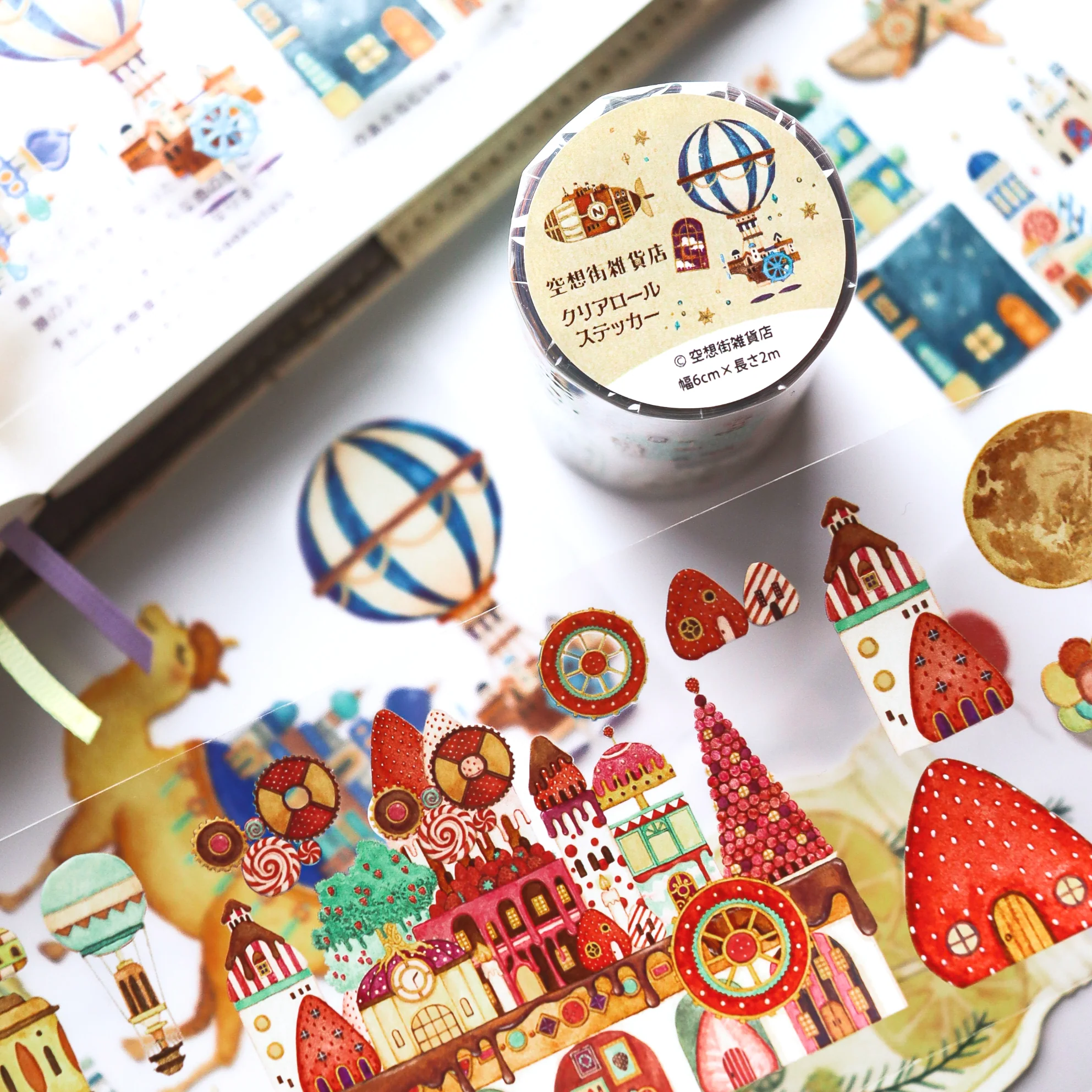 Product image 15