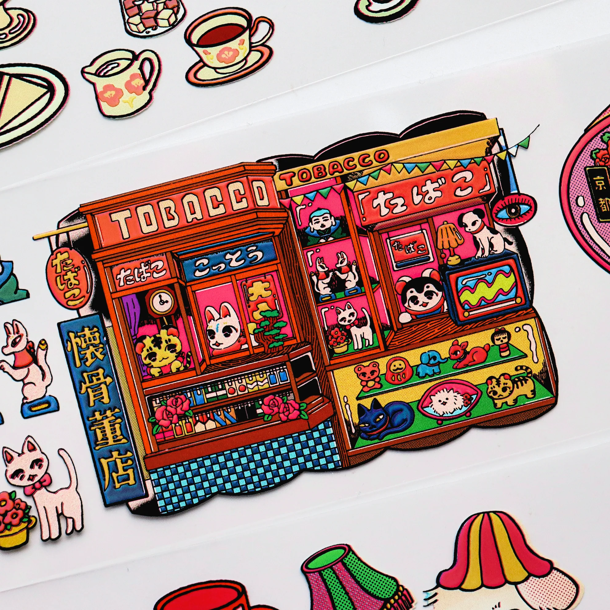Product image 14