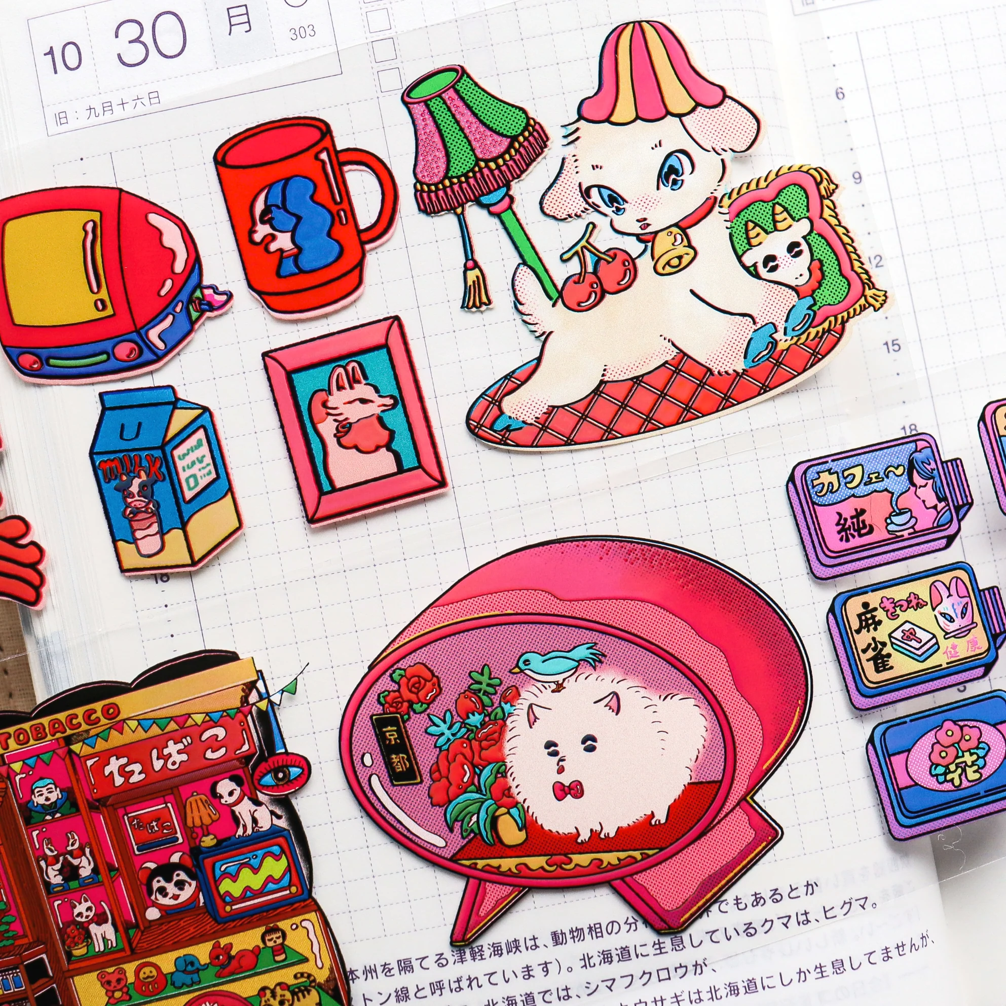 Product image 15