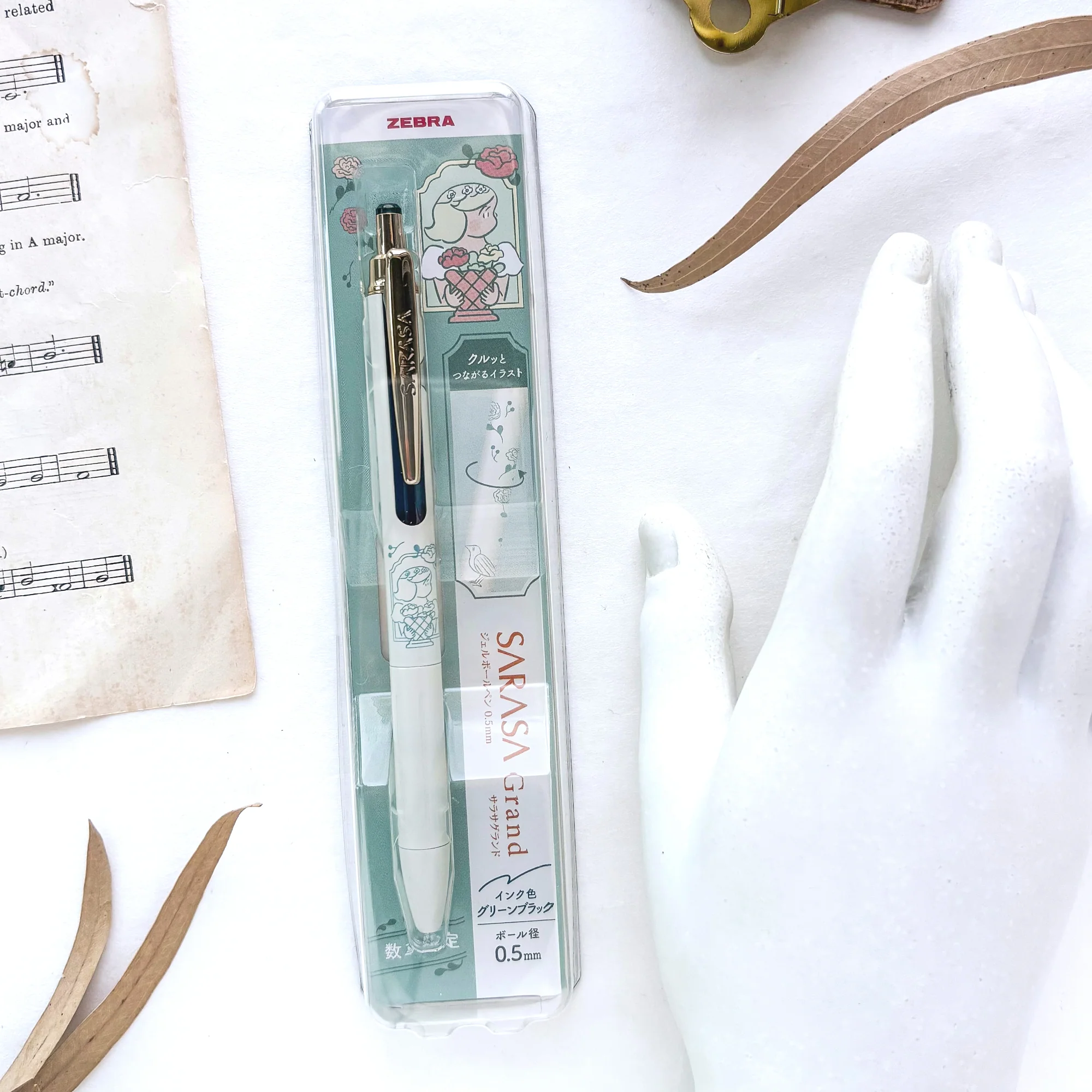 Product image 17