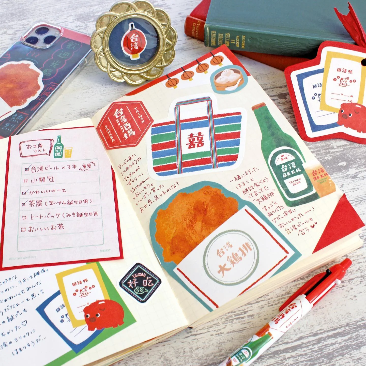 Product image 6
