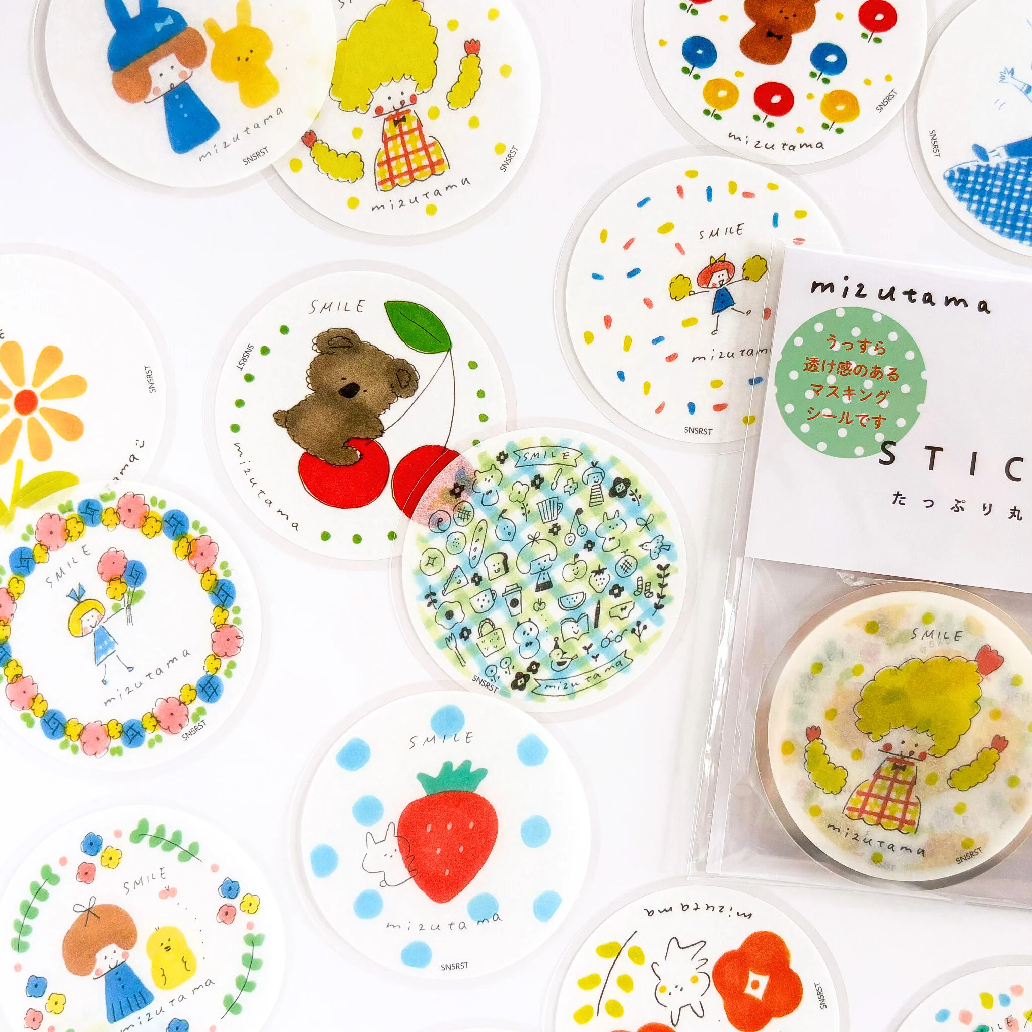 Product image 3