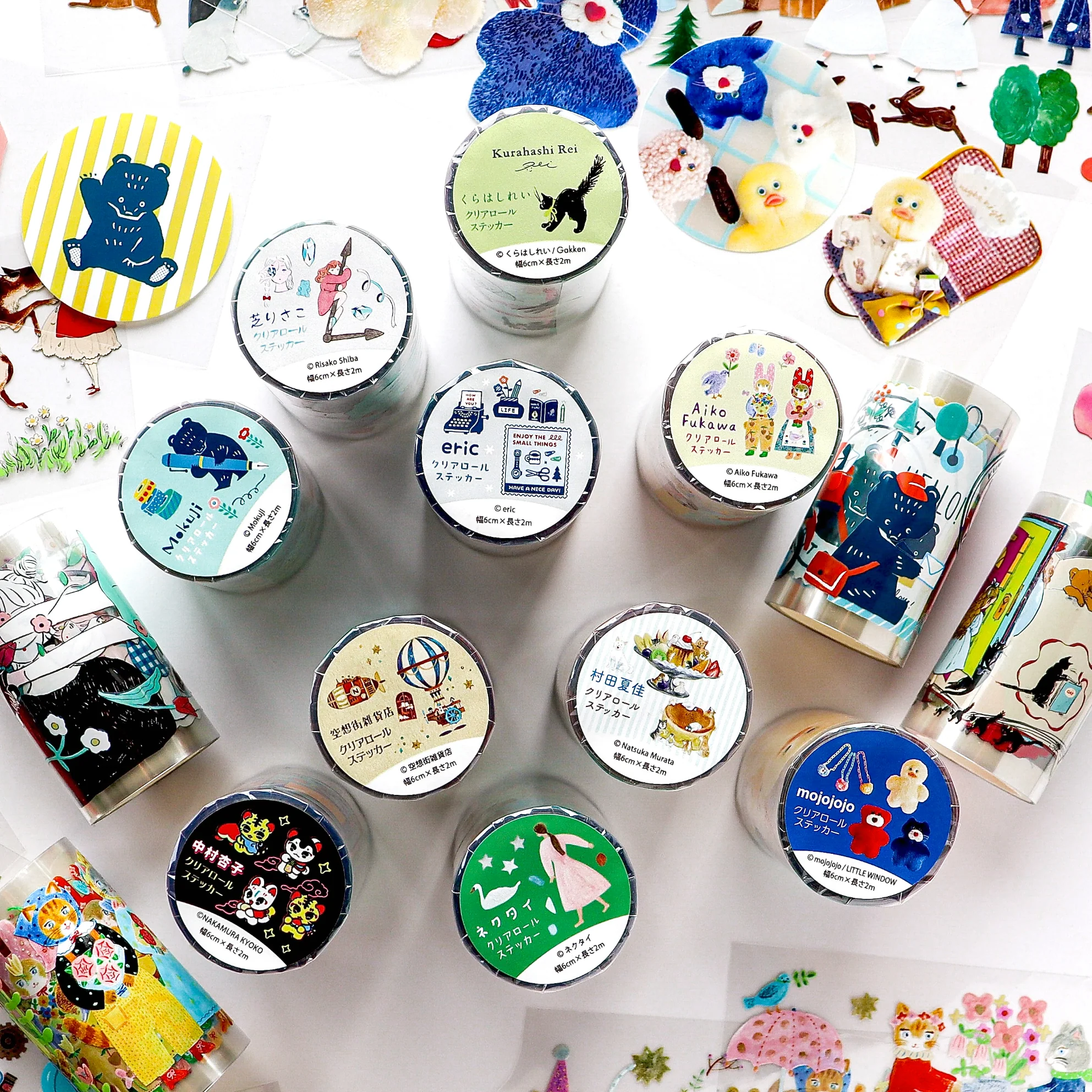 Product image 22
