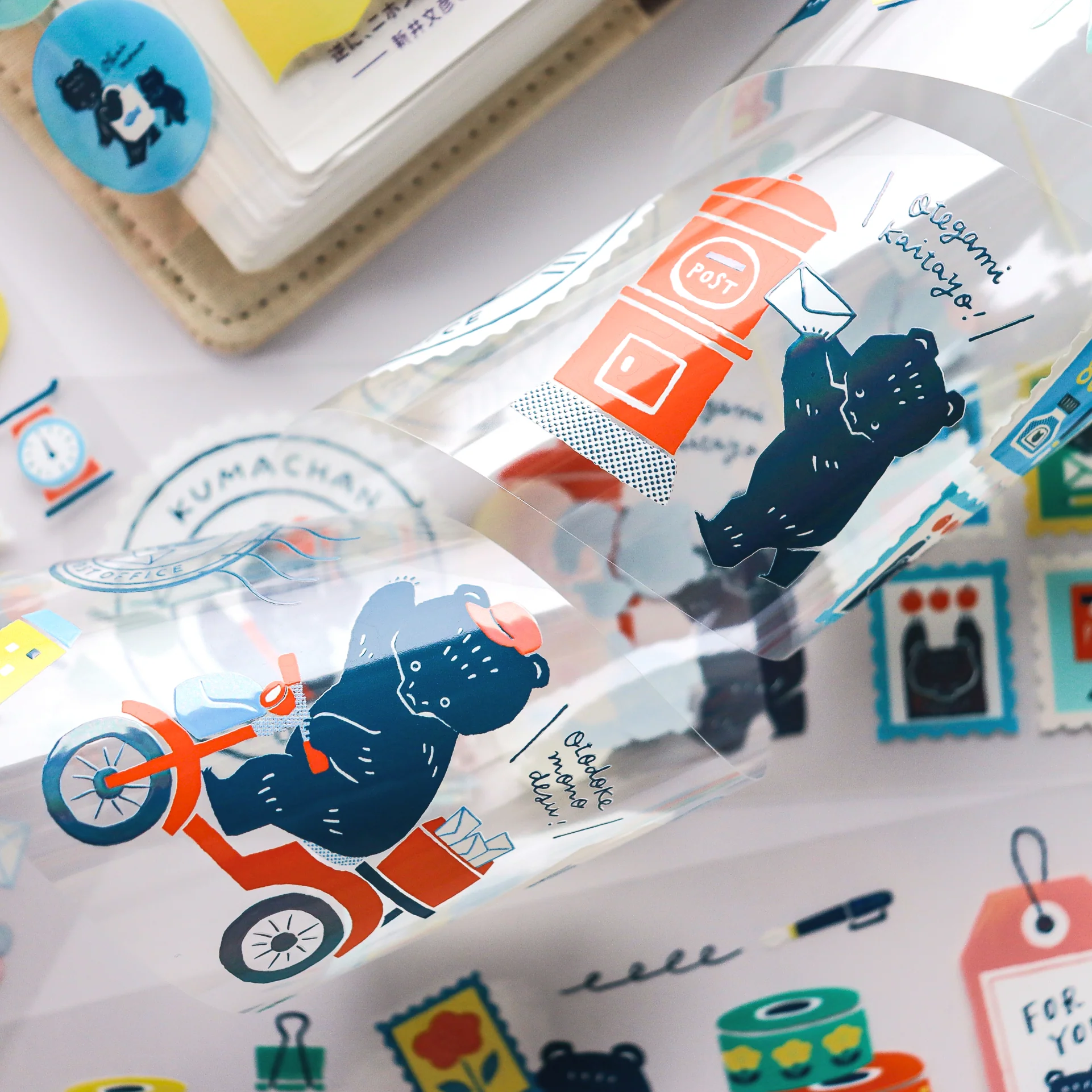Product image 15