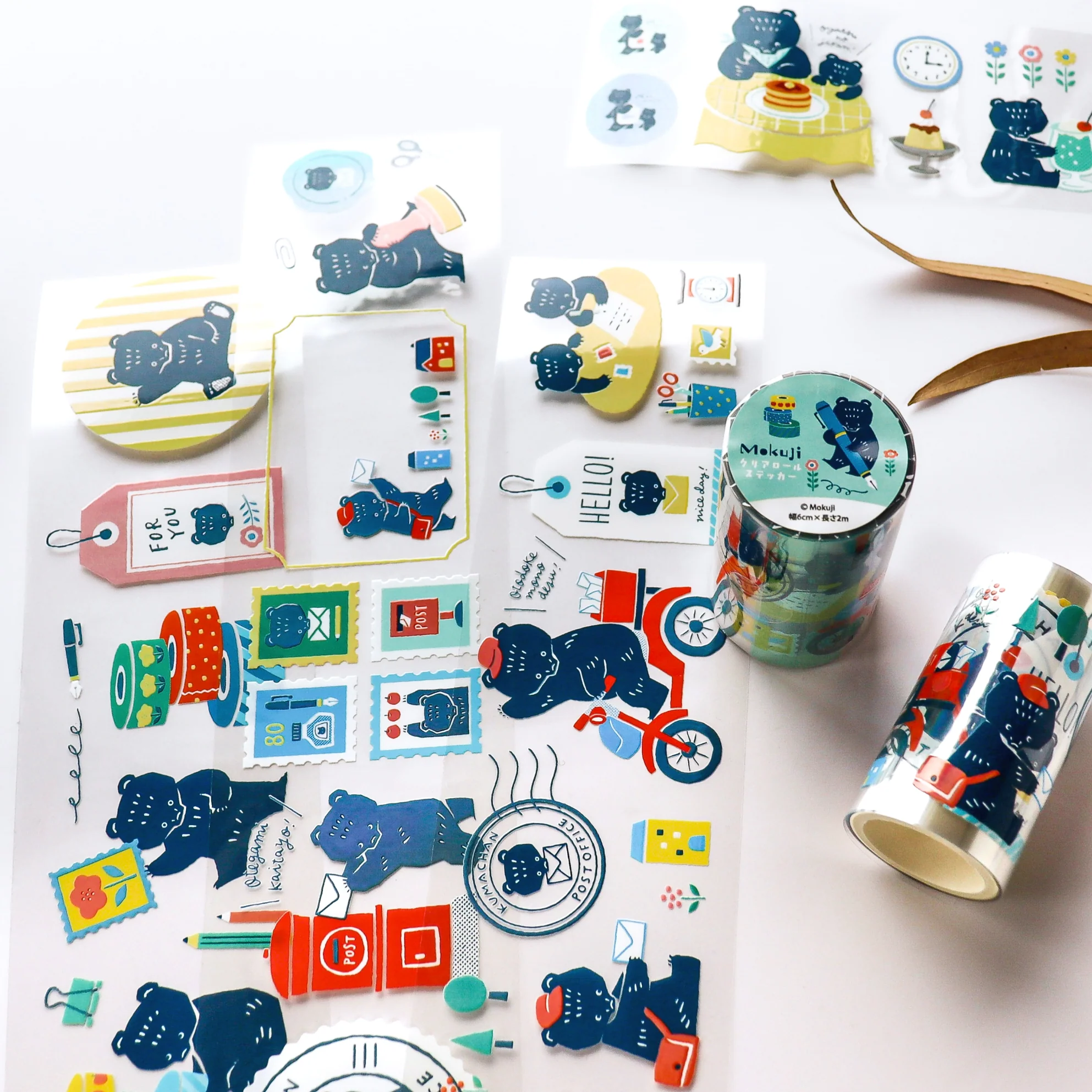 Product image 16