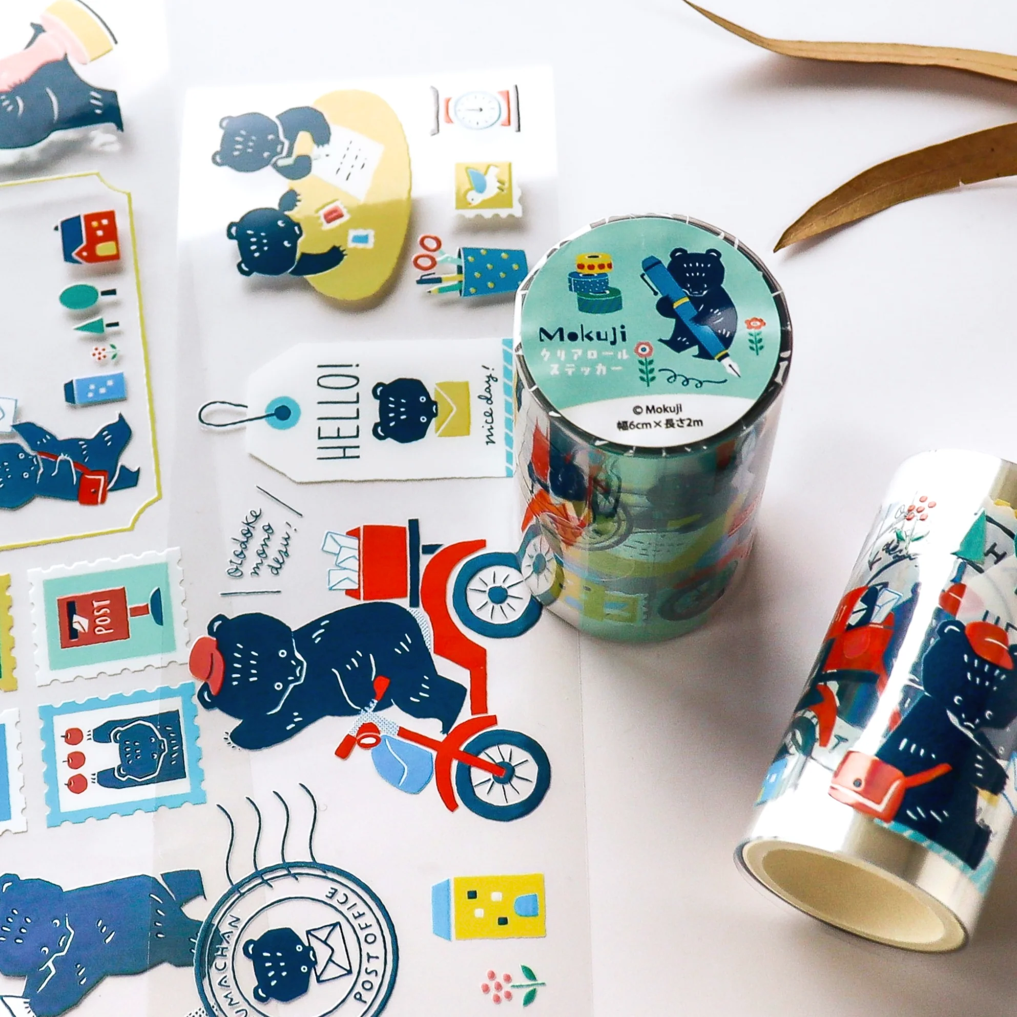 Product image 17