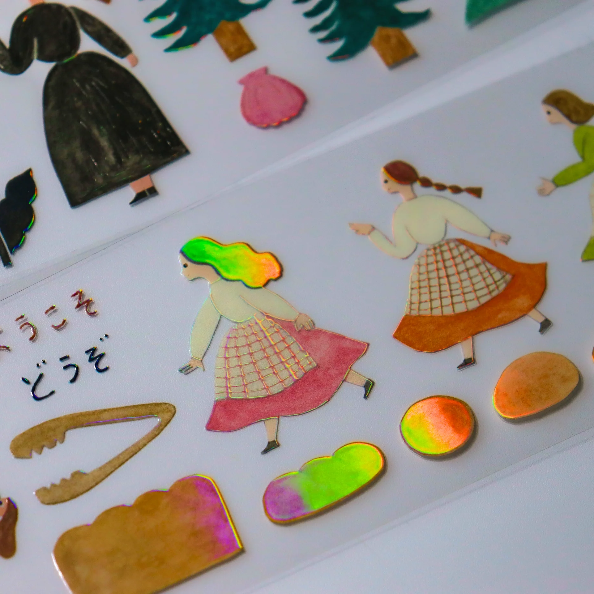 Product image 20