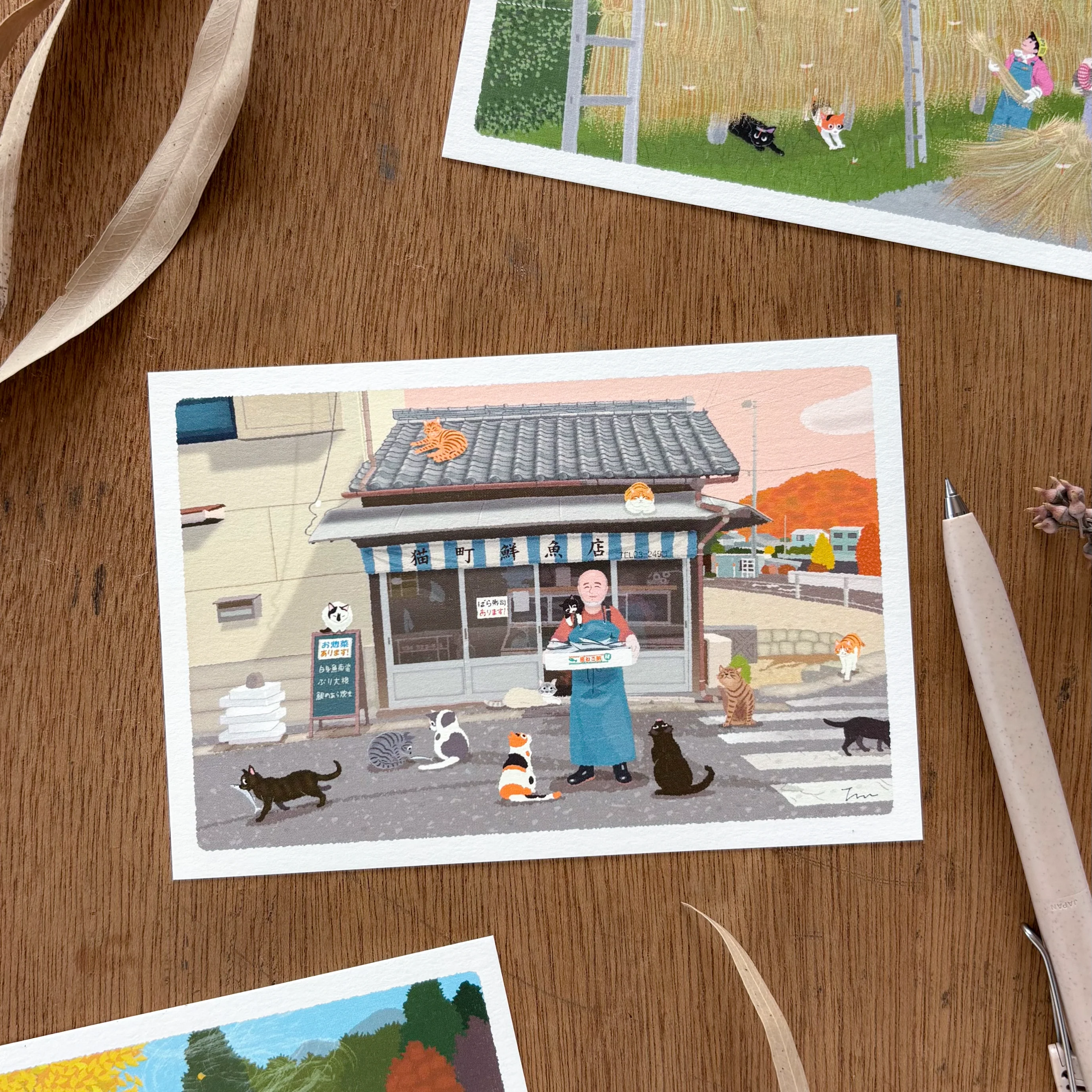 Thumbnail 2